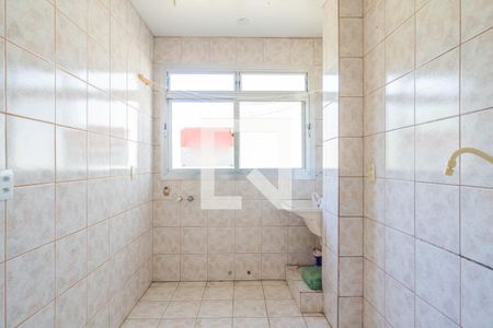 Apartamento à venda com 48m², 2 quartos e sem vagaCozinha e Área de Serviço