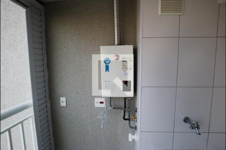 Apartamento à venda com 37m², 1 quarto e 1 vagaVaranda - Detalhe