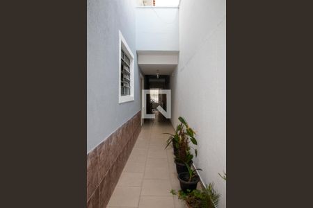 Casa para alugar com 100m², 2 quartos e 2 vagas Casa para alugar com 100m², 2 quartos e 2 vagasQuintal