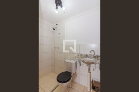 Apartamento à venda com 49m², 2 quartos e 1 vaga Apartamento à venda com 49m², 2 quartos e 1 vagaBanheiro