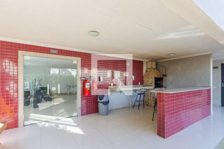 Apartamento à venda com 49m², 2 quartos e 1 vaga Apartamento à venda com 49m², 2 quartos e 1 vagaÁrea comum