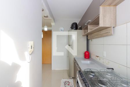 Apartamento à venda com 49m², 2 quartos e 1 vaga Apartamento à venda com 49m², 2 quartos e 1 vagaCozinha