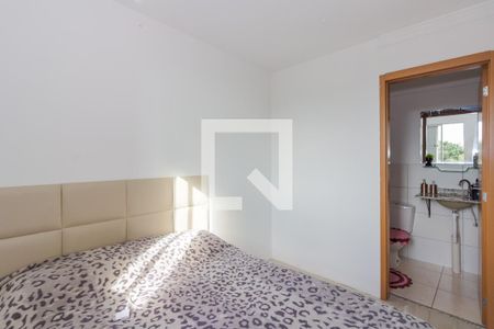 Apartamento à venda com 49m², 2 quartos e 1 vaga Apartamento à venda com 49m², 2 quartos e 1 vagaQuarto 2