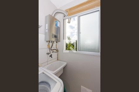 Apartamento à venda com 49m², 2 quartos e 1 vaga Apartamento à venda com 49m², 2 quartos e 1 vagaÁrea de Serviço