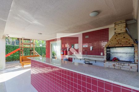 Apartamento à venda com 49m², 2 quartos e 1 vaga Apartamento à venda com 49m², 2 quartos e 1 vagaÁrea comum