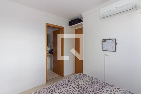 Apartamento à venda com 49m², 2 quartos e 1 vaga Apartamento à venda com 49m², 2 quartos e 1 vagaQuarto 2