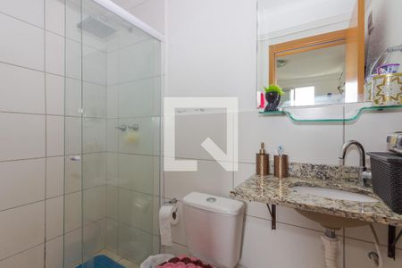 Apartamento à venda com 49m², 2 quartos e 1 vaga Apartamento à venda com 49m², 2 quartos e 1 vagaBanheiro