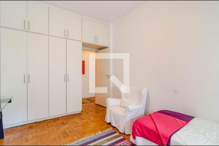 Apartamento à venda com 140m², 2 quartos e 1 vagaQuarto 2