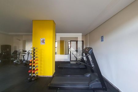 Apartamento para alugar com 81m², 3 quartos e 1 vagaAcademia