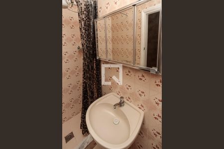 Apartamento à venda com 90m², 2 quartos e sem vagaBanheiro