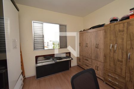 Apartamento à venda com 68m², 2 quartos e 1 vagaQuarto 2