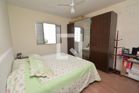 Quarto 1 de apartamento à venda com 2 quartos, 68m² em Macedo, Guarulhos