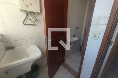 Apartamento para alugar com 69m², 2 quartos e 1 vaga Apartamento para alugar com 69m², 2 quartos e 1 vagaLavanderia