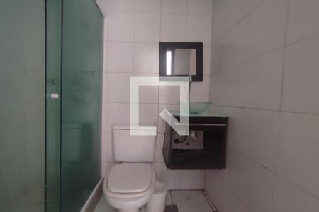Apartamento para alugar com 69m², 2 quartos e 1 vaga Apartamento para alugar com 69m², 2 quartos e 1 vagaBanheiro