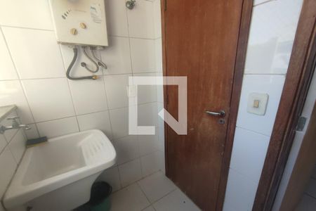 Apartamento para alugar com 69m², 2 quartos e 1 vaga Apartamento para alugar com 69m², 2 quartos e 1 vagaLavanderia