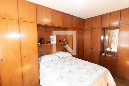 Casa à venda com 133m², 2 quartos e 1 vagaQuarto 2