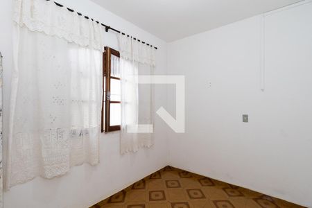 Quarto de casa à venda com 5 quartos, 180m² em Jardim do Lago, Jundiaí