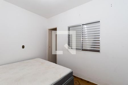Quarto Suíte de casa à venda com 5 quartos, 180m² em Jardim do Lago, Jundiaí