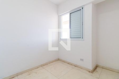 Apartamento à venda com 60m², 2 quartos e 2 vagasQuarto