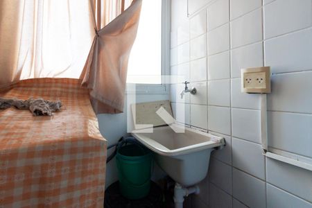Apartamento para alugar com 50m², 2 quartos e 1 vaga Apartamento para alugar com 50m², 2 quartos e 1 vagaÁrea de serviço