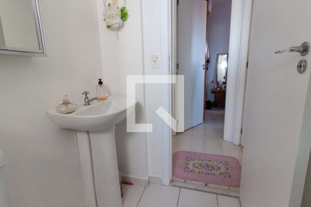 Apartamento para alugar com 50m², 2 quartos e 1 vaga Apartamento para alugar com 50m², 2 quartos e 1 vagaBanheiro