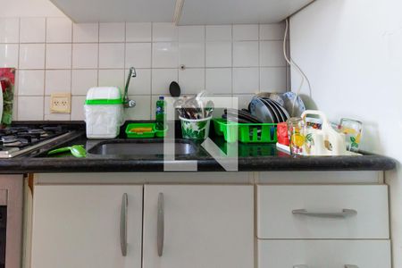 Apartamento para alugar com 50m², 2 quartos e 1 vaga Apartamento para alugar com 50m², 2 quartos e 1 vagaCozinha