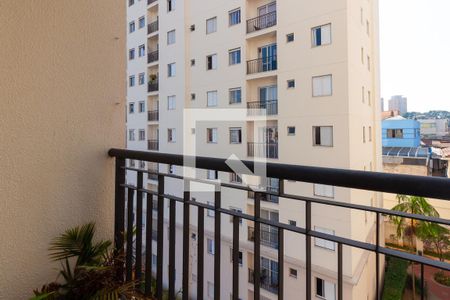 Apartamento para alugar com 50m², 2 quartos e 1 vaga Apartamento para alugar com 50m², 2 quartos e 1 vagaVaranda