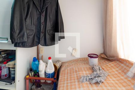 Apartamento para alugar com 50m², 2 quartos e 1 vaga Apartamento para alugar com 50m², 2 quartos e 1 vagaÁrea de serviço