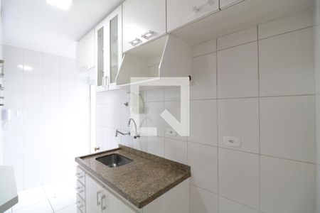 Apartamento à venda com 56m², 2 quartos e 1 vagaCozinha
