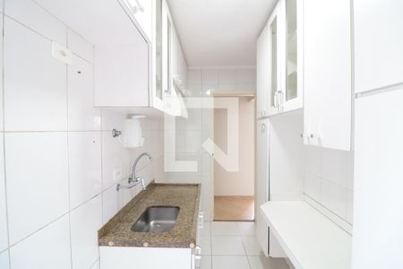 Apartamento à venda com 56m², 2 quartos e 1 vagaCozinha
