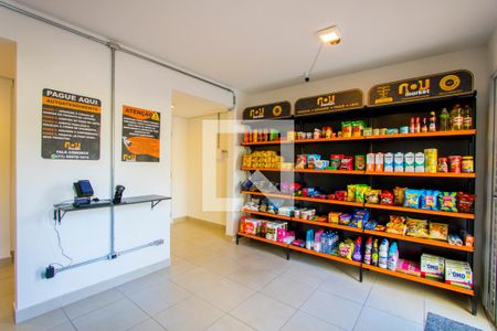 Apartamento para alugar com 37m², 2 quartos e 1 vaga Apartamento para alugar com 37m², 2 quartos e 1 vagaÁrea comum - Market