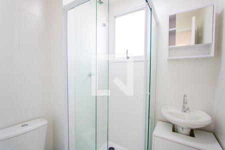 Apartamento para alugar com 37m², 2 quartos e 1 vaga Apartamento para alugar com 37m², 2 quartos e 1 vagaBanheiro