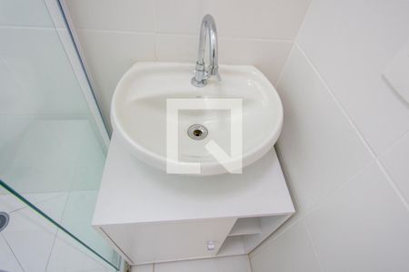 Apartamento para alugar com 37m², 2 quartos e 1 vaga Apartamento para alugar com 37m², 2 quartos e 1 vagaBanheiro