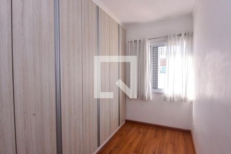 Casa para alugar com 120m², 3 quartos e 2 vagasQuarto 2