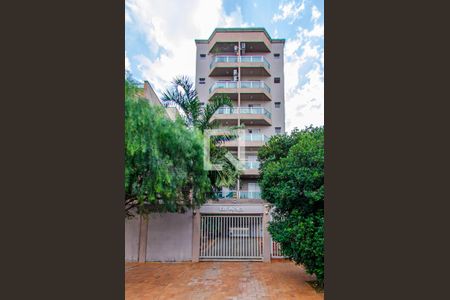 Apartamento à venda com 49m², 1 quarto e 1 vaga Apartamento à venda com 49m², 1 quarto e 1 vagaFachada
