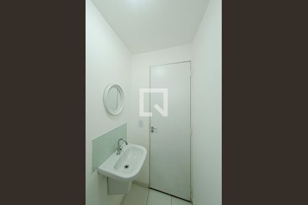 Apartamento à venda com 49m², 1 quarto e 1 vaga Apartamento à venda com 49m², 1 quarto e 1 vagaLavabo
