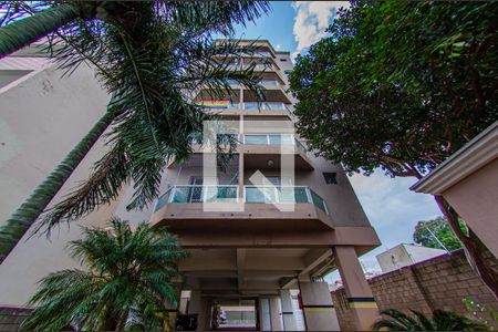 Apartamento à venda com 49m², 1 quarto e 1 vaga Apartamento à venda com 49m², 1 quarto e 1 vagaFachada