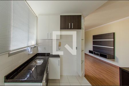 Apartamento à venda com 49m², 1 quarto e 1 vaga Apartamento à venda com 49m², 1 quarto e 1 vagaCozinha e Área de Serviço