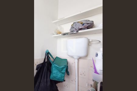 Apartamento à venda com 75m², 2 quartos e 1 vagaBanheiro de Serviço