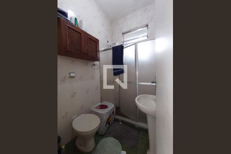 Apartamento à venda com 75m², 2 quartos e 1 vagaBanheiro Social