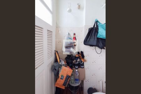 Apartamento à venda com 75m², 2 quartos e 1 vagaBanheiro de Serviço