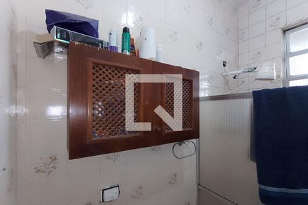 Apartamento à venda com 75m², 2 quartos e 1 vagaBanheiro Social