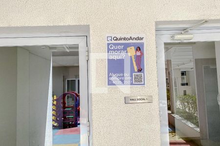 Apartamento à venda com 54m², 1 quarto e 1 vagaÁrea comum