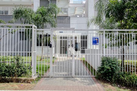 Apartamento à venda com 54m², 1 quarto e 1 vagaFachada