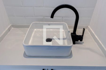 Apartamento à venda com 54m², 1 quarto e 1 vagaLavatório