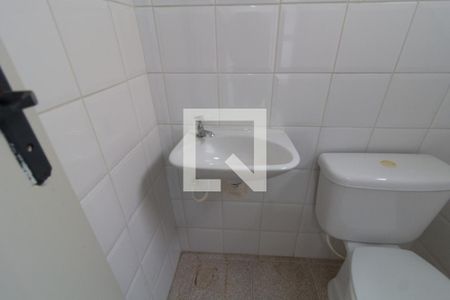 Apartamento para alugar com 62m², 2 quartos e 1 vaga Apartamento para alugar com 62m², 2 quartos e 1 vagaBanheiro de serviço