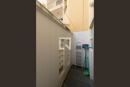 Apartamento para alugar com 62m², 2 quartos e 1 vaga Apartamento para alugar com 62m², 2 quartos e 1 vagaÁrea de serviço