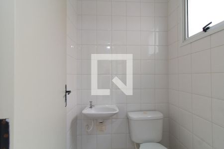 Apartamento para alugar com 62m², 2 quartos e 1 vaga Apartamento para alugar com 62m², 2 quartos e 1 vagaBanheiro de serviço