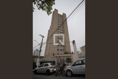 Apartamento para alugar com 41m², 2 quartos e sem vagaFachada do Condomínio