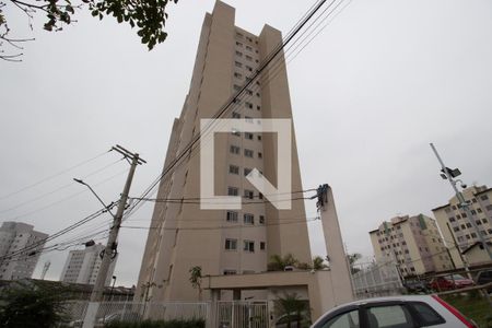 Apartamento para alugar com 41m², 2 quartos e sem vagaFachada do Condomínio